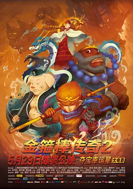 久久精品高清
