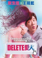 艾纽曼2